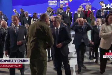 Беруться за реалізацію пунктів формули миру: в Давосі постали питання України