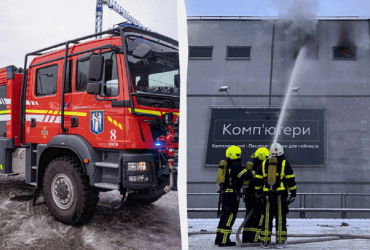 ТРЦ Космополіт у Києві підпалили: стало відомо хто