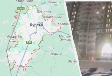РФ заявила о ракетной атаке на Курск: все детали (видео)