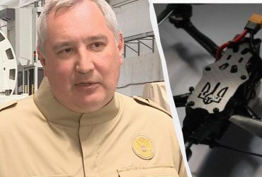 Рогозин пожаловался на украинские FPV-дроны: грозит россиянам расстрелами