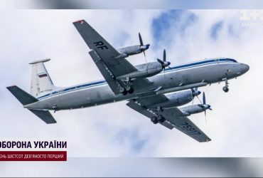 Залужний підтвердив збиття російських літаків