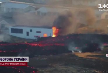 Начал сжигать целые здания: вулкан на исландском острове добрался до поселения