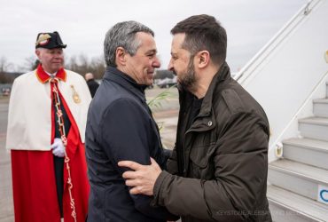 Зеленський прибув до Швейцарії: які важливі переговори заплановано