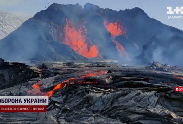 Вулкан на ісландському острові Рейкьянес почав спалювати цілі будівлі