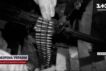 FPV-дрони не дають навіть вийти з бліндажів!: в яких умовах йдуть бої поблизу Авдіївки