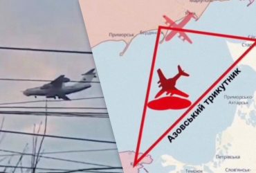 Ликвидация А-50 в Азовском треугольнике: ВСУ показали, как он летел (видео)