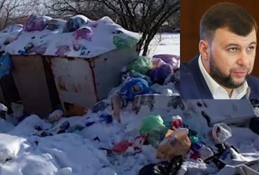 Гауляйтер Пушилін віддав сміттєві розпорядження в ДНР (відео)