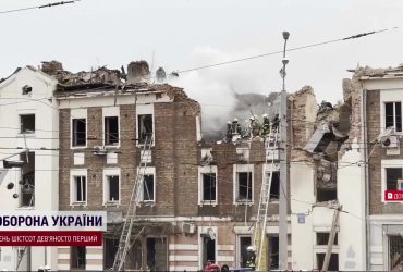 ООН просить 4,2 мільярди доларів для України