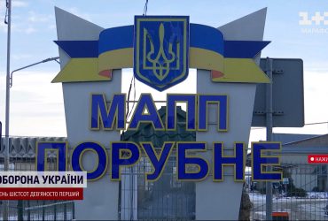 Нова блокада на румунському кордоні: фермери перекрили рух для українських вантажівок