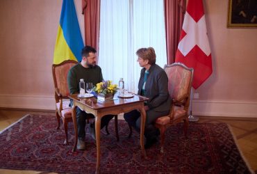 Швейцарія виділяє 1,5 млрд франків на підтримку України