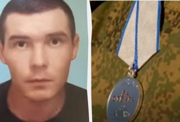 У РФ нагородили медаллю За відвагу серійного душителя пенсіонерок