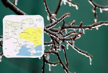 В шести областях Украины объявили І уровень опасности (список)