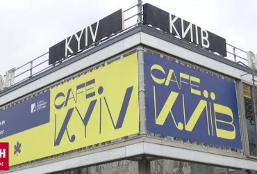 Українці обурені: реклама марки-спонсора війни зчинила скандал у Берліні