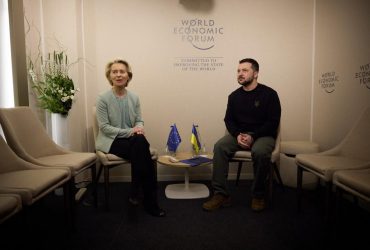 Зеленський та фон дер Ляєн домовилися про скринінг українського законодавства: для чого це