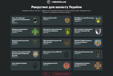Питання мобілізації: який законопроєкт ухвалила ВР і чи стає популярним рекрутинг