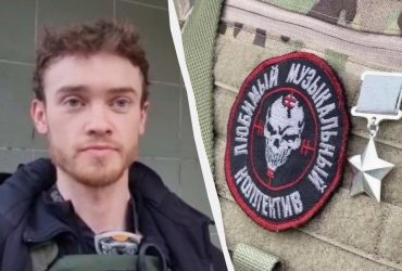 Загибель британських волонтерів в Україні: родичі заявили про страту