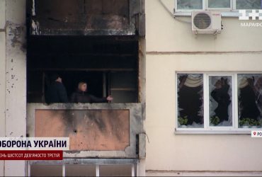 У Бєлгороді гучні вибухи, а в Пензі зникло світло