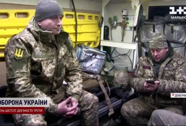 15 минут – критические: боевые медики на фронте эвакуируют раненых бойцов из фронтового Донбасса
