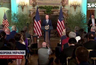 Байден зустрінеться з лідерами Конгресу, щоби обговорити подовження допомоги Україні