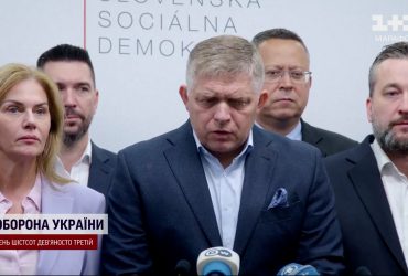 Прем'єр Словаччини разом з Орбаном погодився щодо блокування фінансування для України