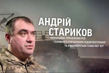 Как работает секретная система РЭБ и почему вражеские ракеты падают прямо посреди поля