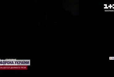 У російських містах палали залізниці