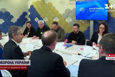 Далекобійна зброя та план членства України в НАТО: що обговорюють у Давосі