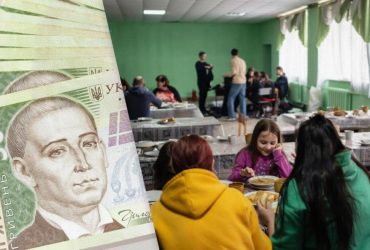 Новые выплаты для переселенцев от ООН: кто может подать заявку