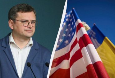 В МИД назвали крайний срок одобрения помощи от США, чтобы задержка не повлияла на фронт