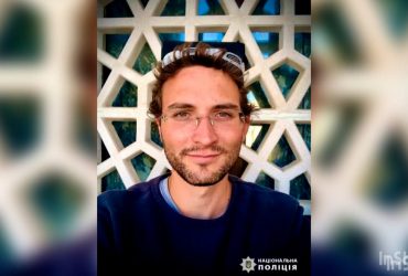 В Карпатах потерялся турист-француз: его ищут неделю