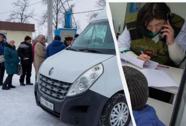 В Україні запрацювала перша мобільна аптека (фото)