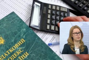 В Украине предложили увеличить налог тем, кто зарабатывает от 20 тысяч гривень