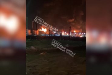 У Брянській області другий день поспіль палає нафтобаза
