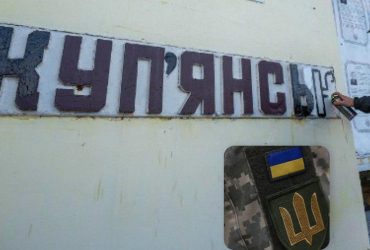 В ISW поделились хорошими новостями с фронта: чего добились ВСУ (карта)