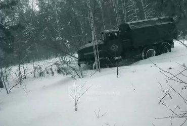 Рейд РДК на у Брянській області