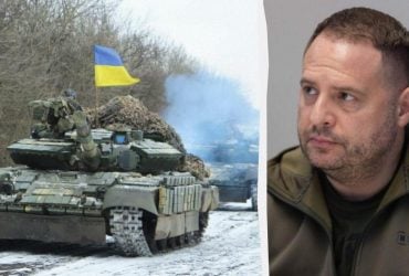 Контрнаступ України був цілком успішним: у Зеленського назвали головні досягнення