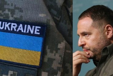Чи перейде Україна в оборону: Єрмак дав чітку відповідь