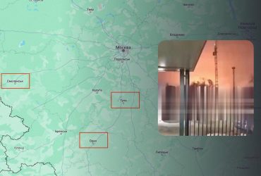 Россию атакуют беспилотники: под Тулой прогремели взрывы (видео)