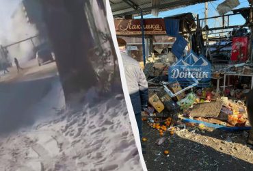 В Донецке под обстрел попал рынок: известно о десятках погибших и раненых (видео)