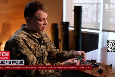 Россия уничтожает украинцев высокоточным оружием, сделанным из американских деталей