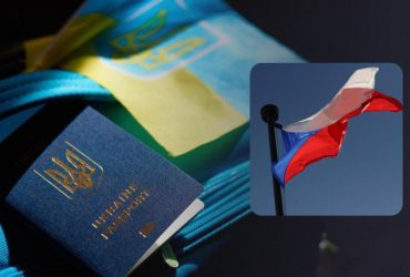 У МЗС Чехії відповіли, чи будуть відправляти пачками чоловіків України назад