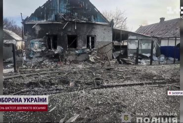 Удар по Краматорску: россияне атаковали город - есть жертвы