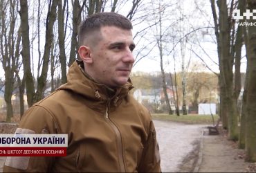 Пошел в армию в 18: история о самом молодом и лучшем штурмовике в 54 бригаде ВСУ