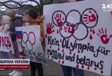 Спортивні скандали: триколори на трибунах та публічна провокація проти українських спортсменів