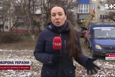 Удар по Краматорску: есть жертвы, взрывная волна повредила многоэтажки