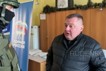 В Донецке из РСЗО "прилетело" в приемную, где готовили выборы Путина