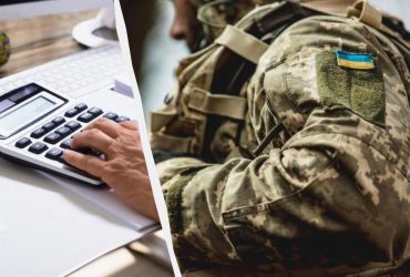 Електронний реєстр призовників: нардеп розповів, чи будуть ТЦК блокувати рахунки за неявку