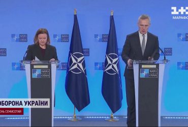НАТО обеспечит поддержку Украины и закупит более 220 тысяч снарядов для союзников