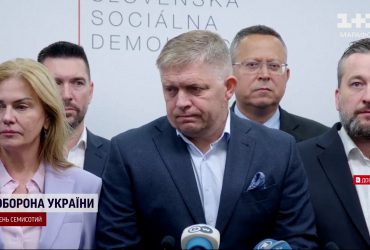 Скандал: "Сліпий" прем'єр Словаччини шокував заявою про Україну