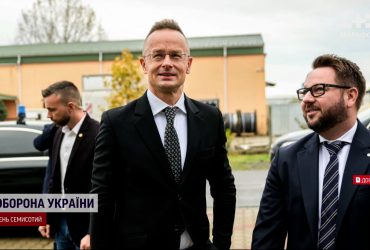 Глава МЗС Угорщини отримав листа з погрозами перед візитом до України